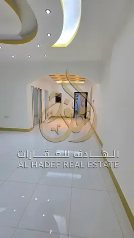 🏡 للإيجار السنوي – غرفتين وصالة | الجرف 2 – عجمان ✨ شقة مميزة جدًا بتشطيبات راقية ومساحات عملية، في موقع حيوي قريب من أهم الخدمات والمرافق.