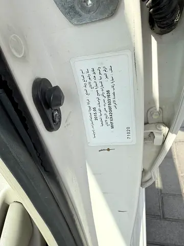 صورة مصغرة 19 لـ 2015 Toyota INNOVA