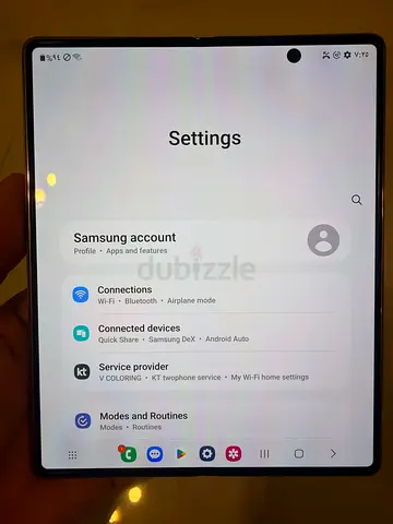 Galaxy Z Fold2 5g Korean