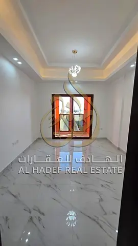 🏡 للإيجار السنوي – غرفتين وصالة | المويهات 3 – عجمان 📍 موقع مميز جدًا: مقابل الأكاديمية، على الشارع الرئيسي.
