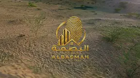 Industrial land for sale in Al Sajaa (Al-Ta'widat).