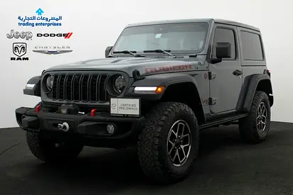 2025 | Jeep | Wrangler 2 Door Rubicon 2.0L | Certified by Alfuttaim