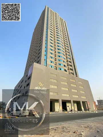 pay 251,000 AED AND GET KEY / READY TO MOVE APARTMENT IN GULF TOWER