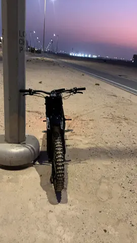 Mountain bike in good condition — offroad tires, ready to ride