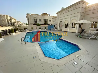 SPACIOUS MODERN 5BR MAIDS PRIVATE GARDEN SHARED POOL GYM