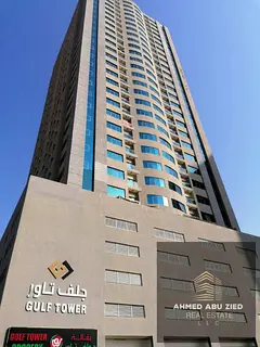 Spacious 2BHK Apartment for Rent in Emirates City Ajman | 2 Bathrooms Near Services | AED 35K 4 Cheq