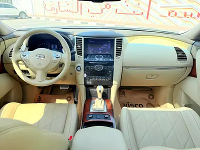 2014 Infiniti QX70 — миниатюра 11