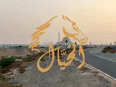🏗️ FOR SALE – Residential & Commercial Plot | Al Ruqaiba, Al Suyoh, Sharjah