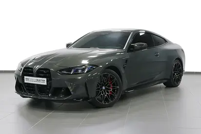 BMW M2 Coupe (REF NO# 175449)