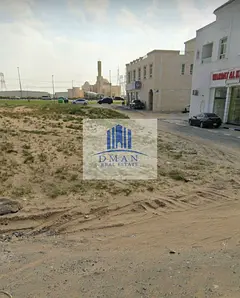 For sale, residential and commercial land, freehold