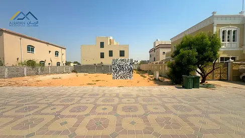A prime plot of land behind the park; price negotiable.