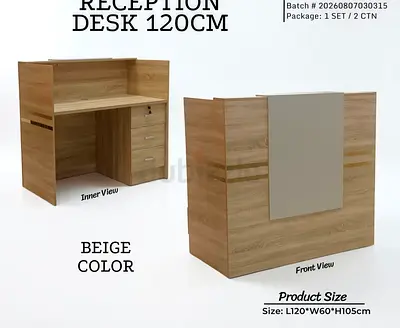 Beige Reception Desk 120cm with Storage Drawers, L120 x W60 x H105 cm