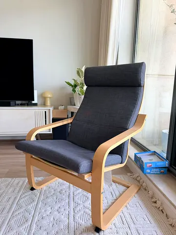 IKEA Poäng Armchair with Dark Grey Cushion - Good Condition