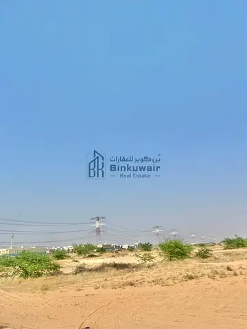 Two adjacent lots for sale in Al-Balida 2, across from the park, at a great price