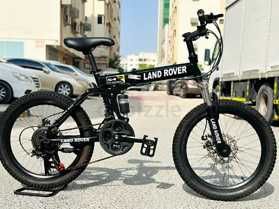 Land rover 20" bicycle