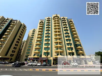 Spacious 1-Bedroom Apartment for Rent in Rashidiya Tower | 1,115 Sq. Ft. | 2 Bathrooms