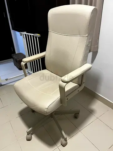 IKEA MILLBERGET Swivel Office Chair – Beige, Excellent Condition