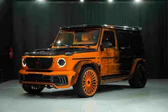2025 Mercedes Benz G-Class