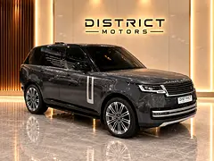 2023 Land Rover Range Rover