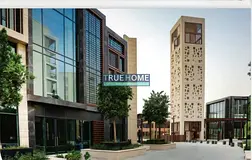 Own Your Office in Uptown Al Zahia | Freehold & Flexible Payment Plan