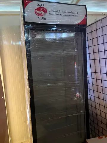 Super general chiller