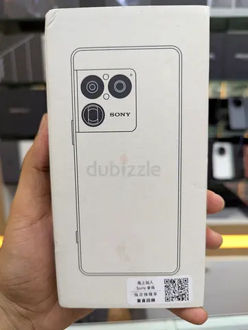 Sony experia 1 mark 8 256GB just active
