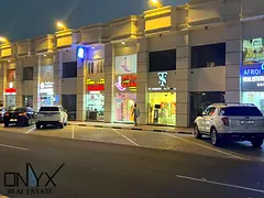 Commercial Shop for Rent in Al Zahia Area - special discount for tailoring shop