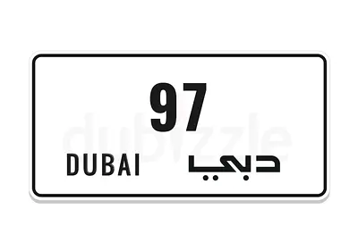 Hamdan_plates