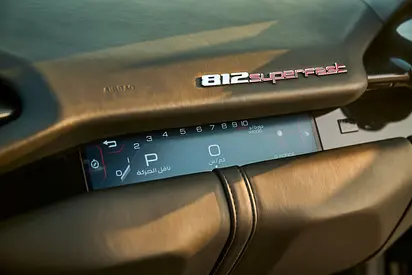 صورة مصغرة 14 لـ 2019 Ferrari 812 SUPERFAST