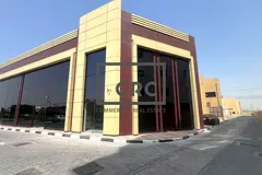 Main Road | Brand New | Showroom + Warehouse