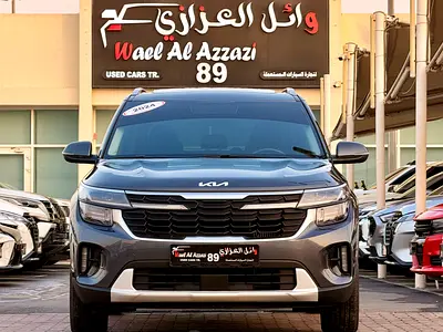 Kia Seltos 2024 Premium GCC Specs