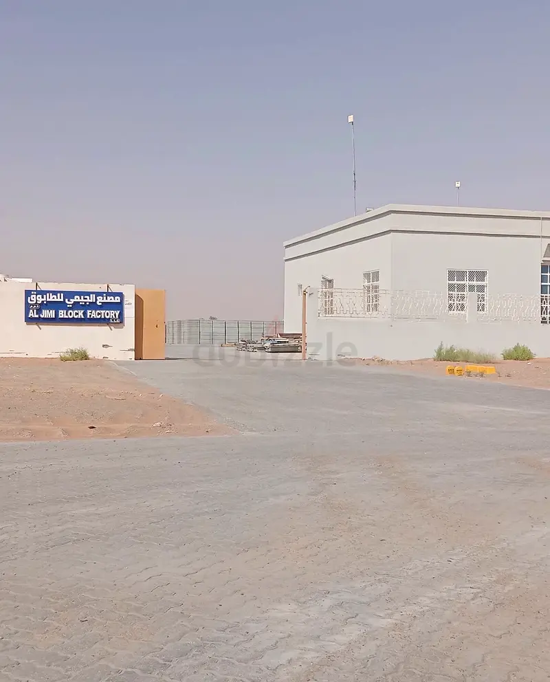 DPV_View_Image_1