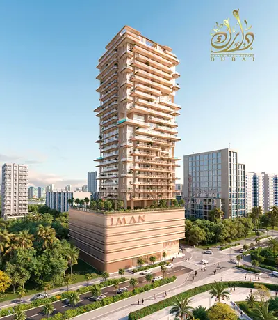 14% & get 150k off | 5 min to circle mall | Pool view | High ROI