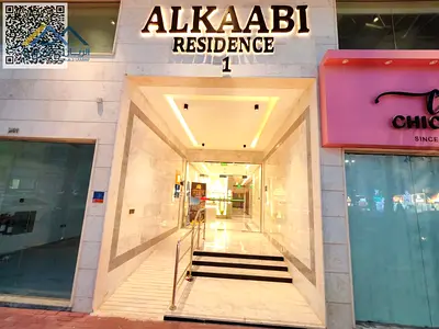An exceptional opportunity to live on Sheikh Ammar Street directly in Al Rawdah 3