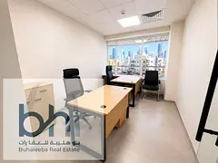 Fully Furnished Private Office | Premium Business Centre | Al Dhiyafah
