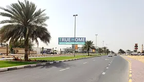 Opposite Al Zahia – Sharjah | Commercial – Offices – Residential