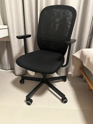 IKEA FLINTAN Office Chair