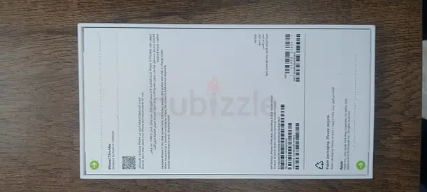 I PHONE 17 PRO MAX