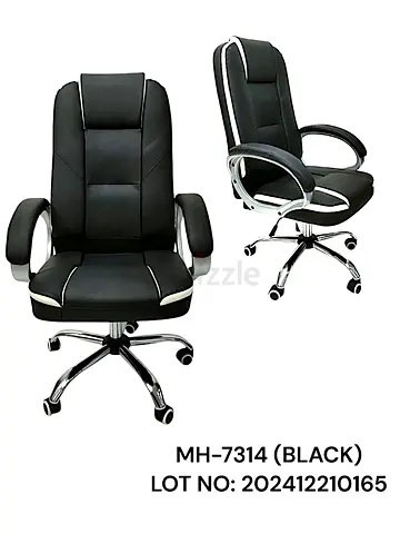 Brand New Office Chair