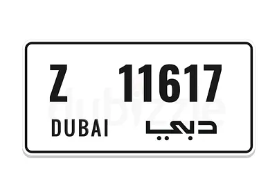 DUBAI PLATE NUMBER