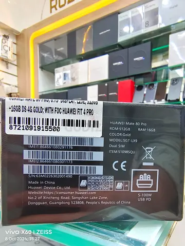 Huawei Mate 80 Pro 512GB (Brand New, Sealed) - Gold