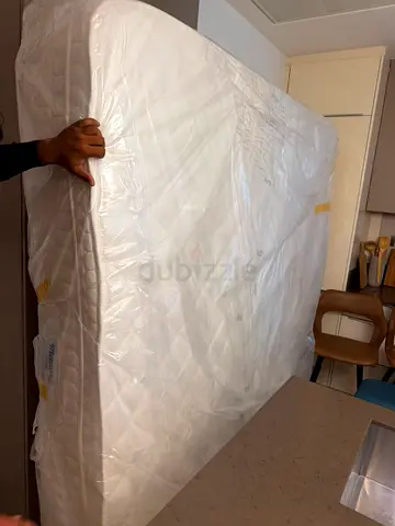 NEW! super King-size mattress 200x200 cm, memory foam top with cooling gel!