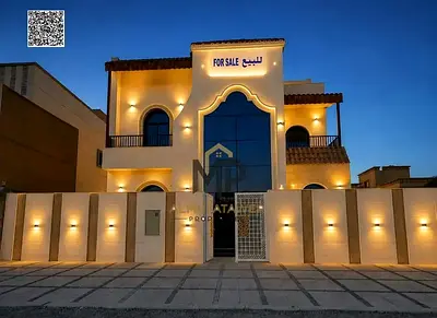 Luxury Villa for Sale in Al Yasmeen – Attractive Price & Freehold Ownership for All Nationalities – An Excellent Opportunity for Residence or Investme