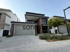 Single Row | Larger Plot | Brand New