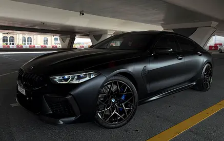 2020 BMW M8 Gran Coupe Competition GCC Specs
