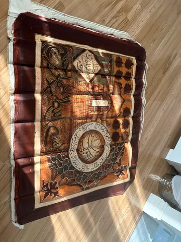 Vintage Brown Decorative Wall Tapestry with Arabic Motifs