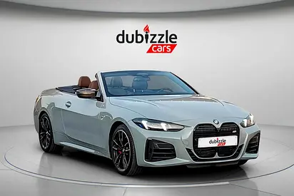AED 3951/month | 2025 BMW 4-Series M440i xDrive Convertible | GCC Specs | Ref#534312