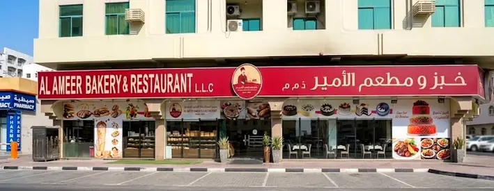 Fully Equipped Restaurant for Sale or Partnership – Butina, Sharjah