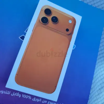 ابو ظبي مصفح صناعيه