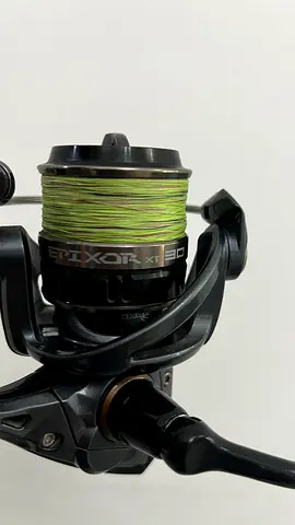 Okuma Epixor Fishing Rod & Reel – Excellent Condition